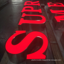 Custom Made Outdoor Advertising Electronic 3D Led Commercial Advertising Channel Letter Signs